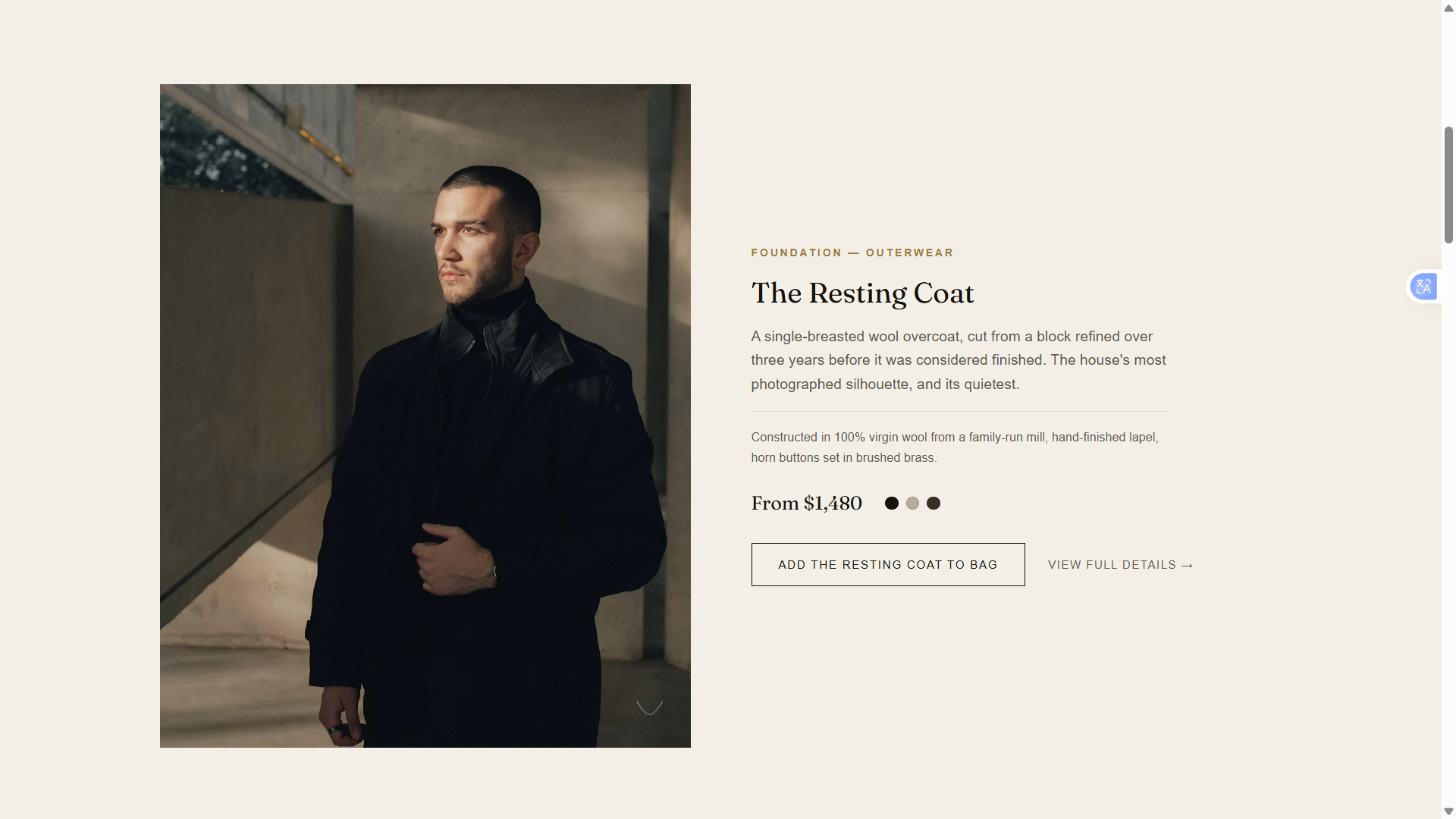 Velora — Luxury Fashion Brand Experience