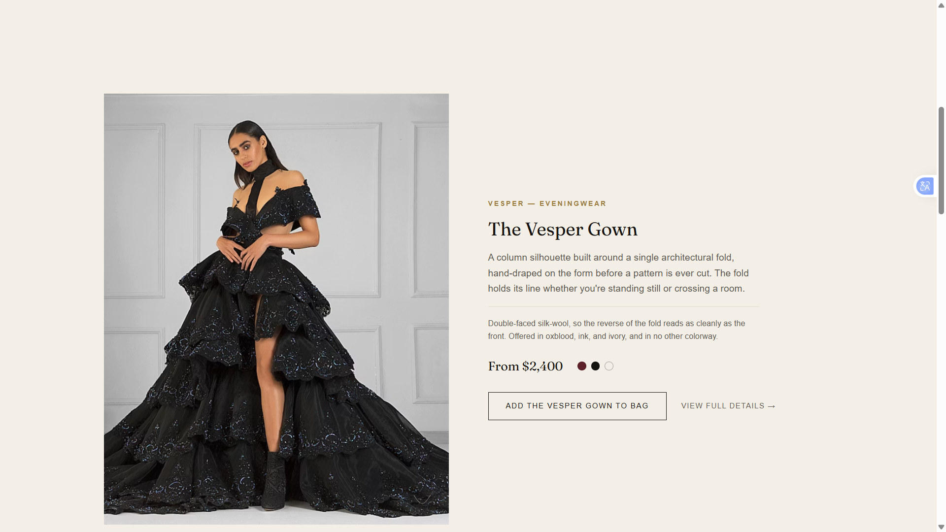 Velora — Luxury Fashion Brand Experience